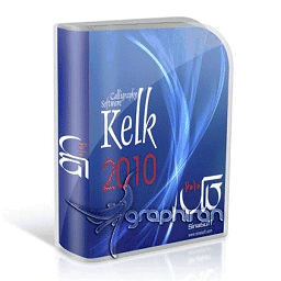 kelk 2010